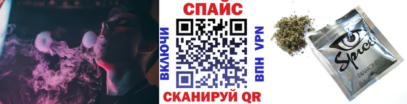 купить   Терек  Бутират бутандиол 