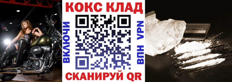 kraken сайт  Терек  COCAIN Колумбийский 