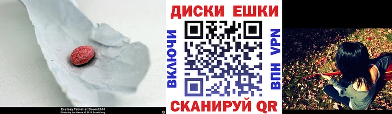 сколько стоит  Терек  KRAKEN зеркало  Ecstasy Punisher 