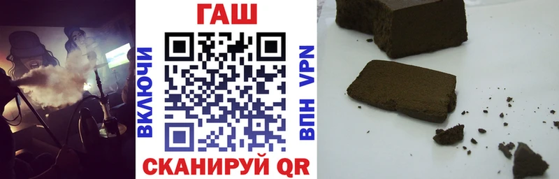 где продают   Терек  darknet официальный сайт  ГАШИШ 40% ТГК 