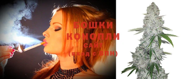 COCAINE Новодвинск