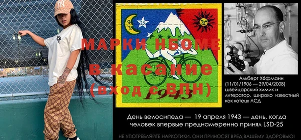 марихуана Нягань