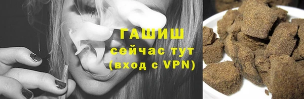 COCAINE Новодвинск