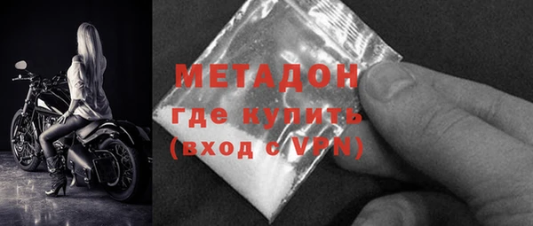 хмурый Няндома