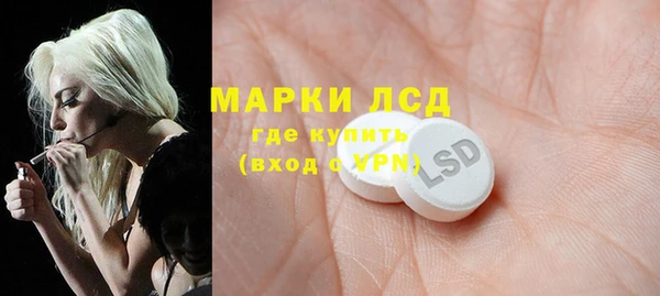 COCAINE Новодвинск
