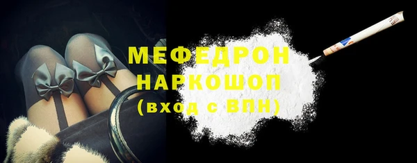 COCAINE Новодвинск