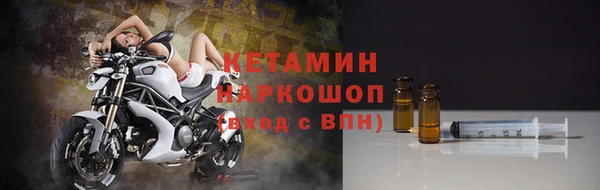 кристаллы Нязепетровск
