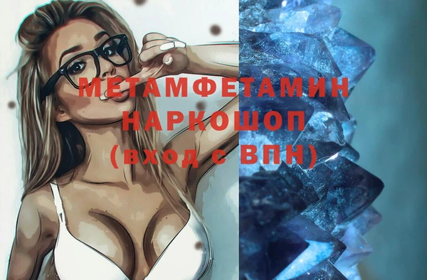 хмурый Нестеровская