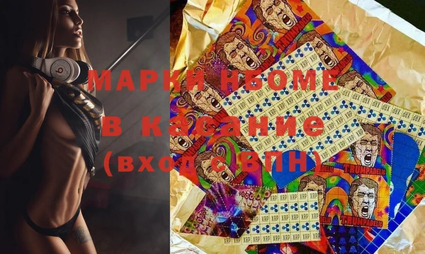 марихуана Нягань