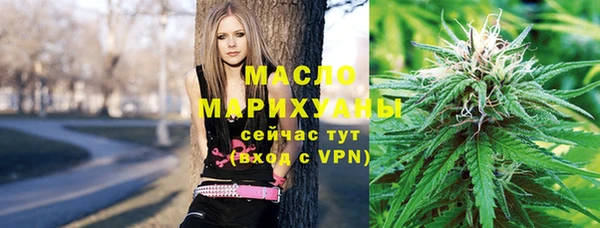 кристаллы Нязепетровск