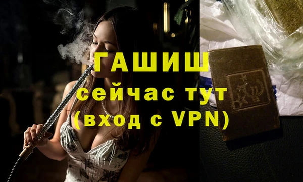 СК Фёдоровский