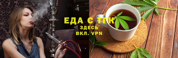 хмурый Няндома