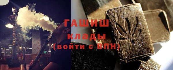 марихуана Нягань