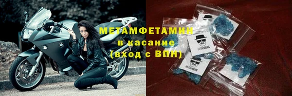 марихуана Нягань