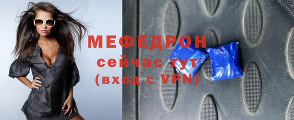 хмурый Няндома