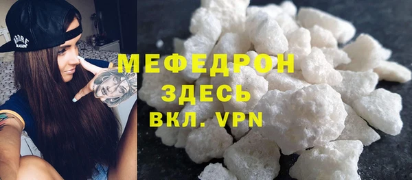 мдпв Калининец