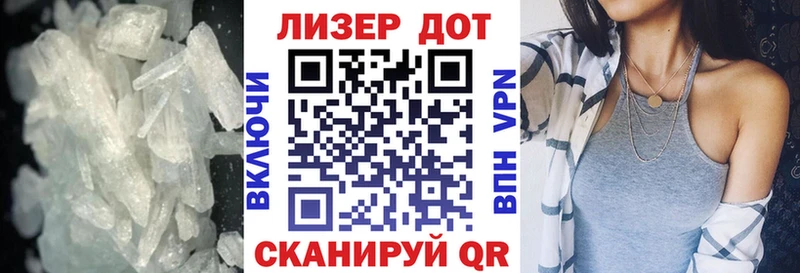 ЛСД экстази кислота  Терек 